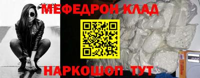 твердый Азнакаево