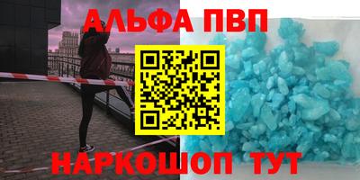 твердый Азнакаево