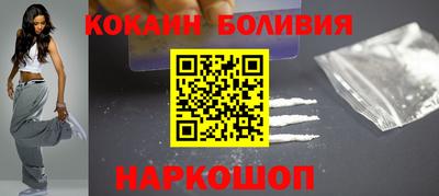 твердый Азнакаево
