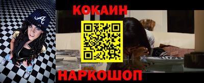 твердый Азнакаево