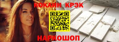 твердый Азнакаево