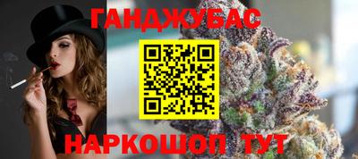 твердый Азнакаево