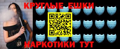 твердый Азнакаево