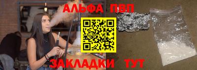 твердый Азнакаево