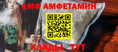 наркотики Абакан