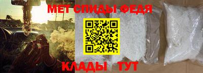 наркотики Абакан