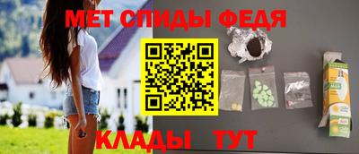 твердый Азнакаево