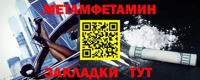 твердый Азнакаево