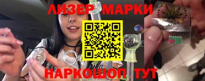 твердый Азнакаево
