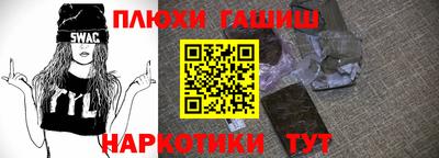 твердый Азнакаево
