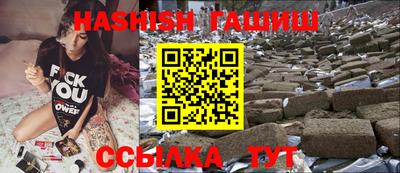 твердый Азнакаево