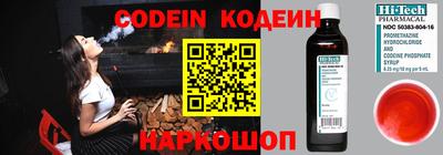 твердый Азнакаево
