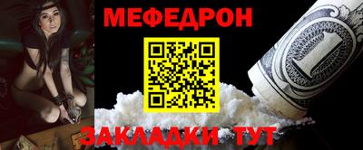 твердый Азнакаево